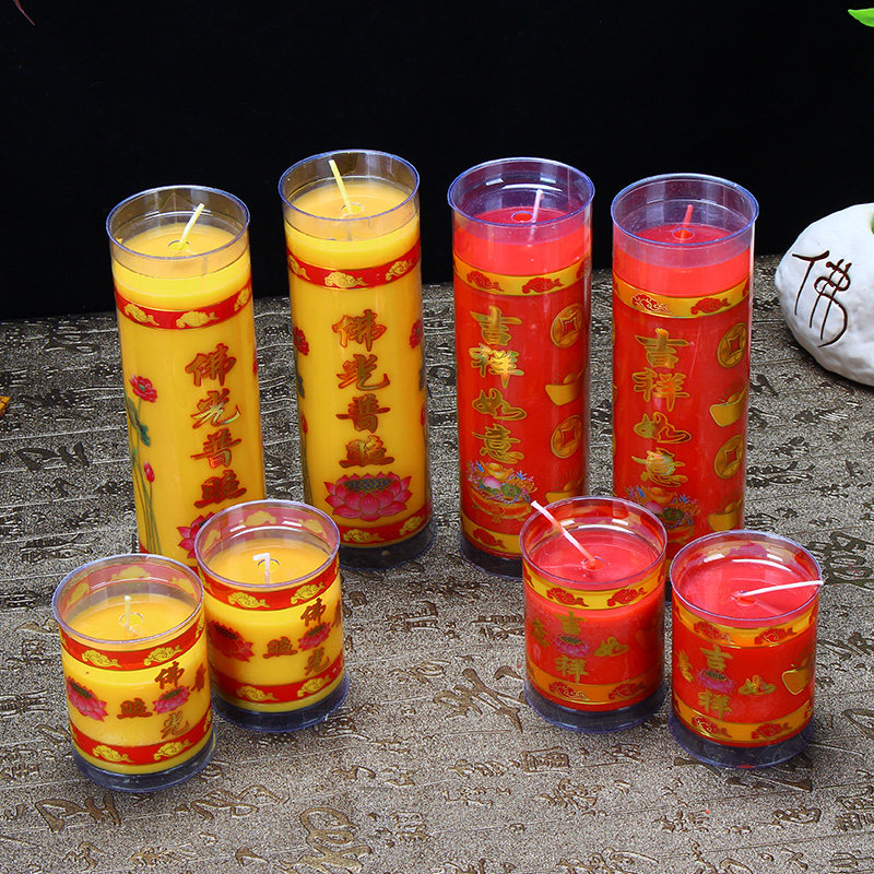(pair price) windproof ghee lamp plant ghetto candlelight candle for Buddha windproof lamp red yellow wax candle cylindrical bucket candle