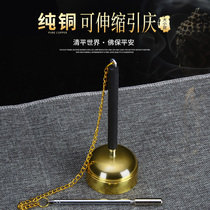 Pure copper to chime copper telescopic and long handle Temple Buddhist Buddhist Buddhist scriptures wooden fish bells