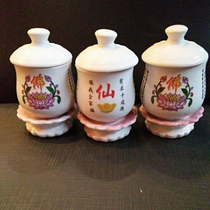 Buddha word fairy word holy water Cup Buddha Hall for Cup Xianjia water Cup ceramic scripture front Buddha Guanyin Buddhist temple water supply Cup