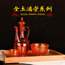 Worship crystal wine bottle glass for God plastic teapot chopsticks for the God of Wealth treasure sacrificial supplies