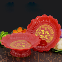 Crystal white jade red lotus plate plastic supply plate fruit plate Buddha fruit plate old instrument tantric Buddhist supplies