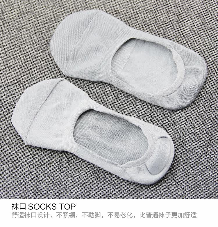 Chaussettes - collants MALLJOY - Ref 757410 Image 20