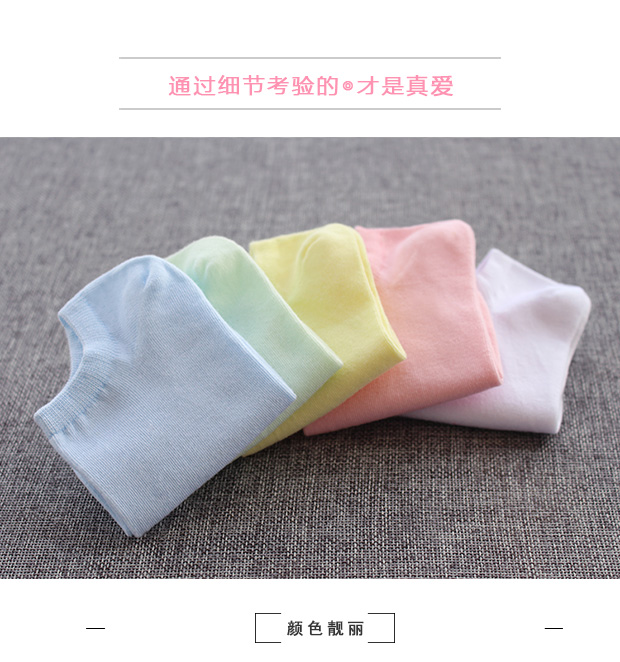 Vớ nữ vớ thấp để giúp nông miệng vớ vớ kẹo màu đen và trắng rắn màu thể thao vớ mùa hè mỏng phần vớ vớ cotton ngắn - Vớ bông tất vớ nam nữ đẹp