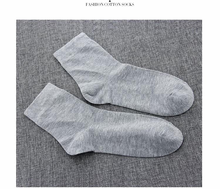 Chaussettes - collants MALLJOY - Ref 758593 Image 10