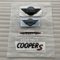 Suitable for BMW Mini MINIF55F56F57coopers original LOGO black front and rear labels machine cover labeling