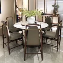 New Chinese style ebony solid wood dining table round slate home high-end modern dining table with turntable for 6 and 8 people