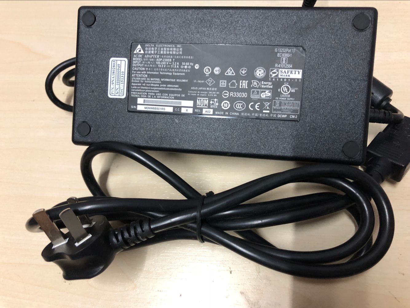 Group Light Power Supply 19V10 5A 200W A11-200P1A Shenzhou laptop power supply adapter