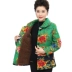 Áo khoác cotton nữ trung niên và già dày cộng với nhung cotton quốc gia mùa đông trang phục Tang phù hợp với bà mẹ 50 tuổi tải áo khoác cotton