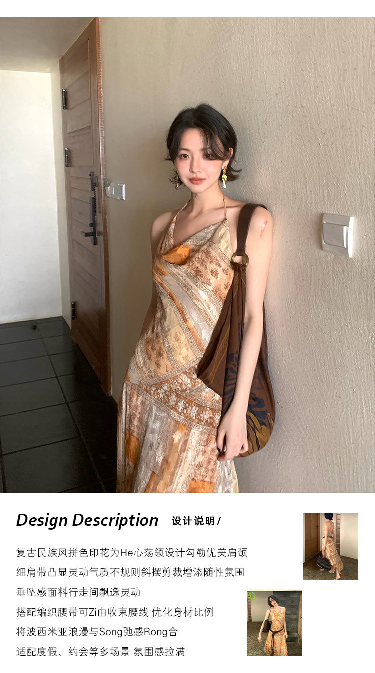 KELIFAN Orange Print Halter Cowl Neck Dress