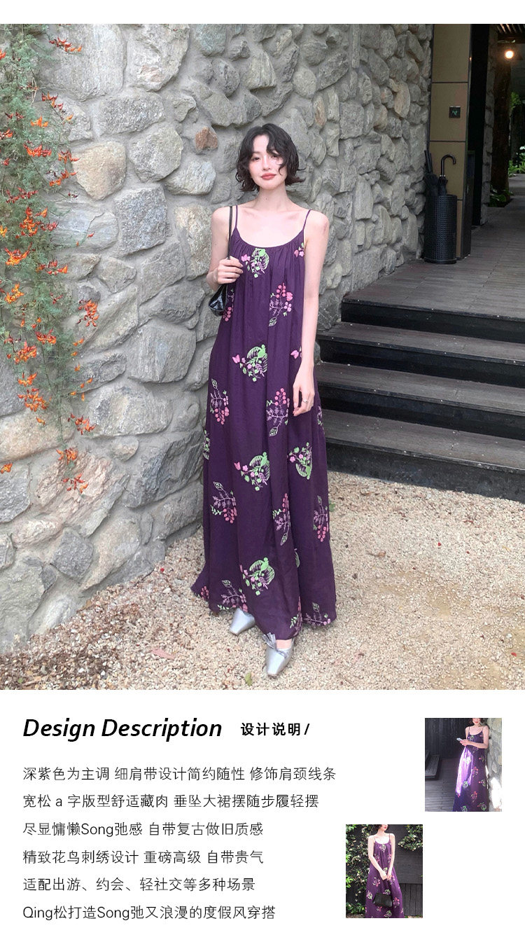 KELIFAN Floral Bird Embroidered Relaxed Cami Dress