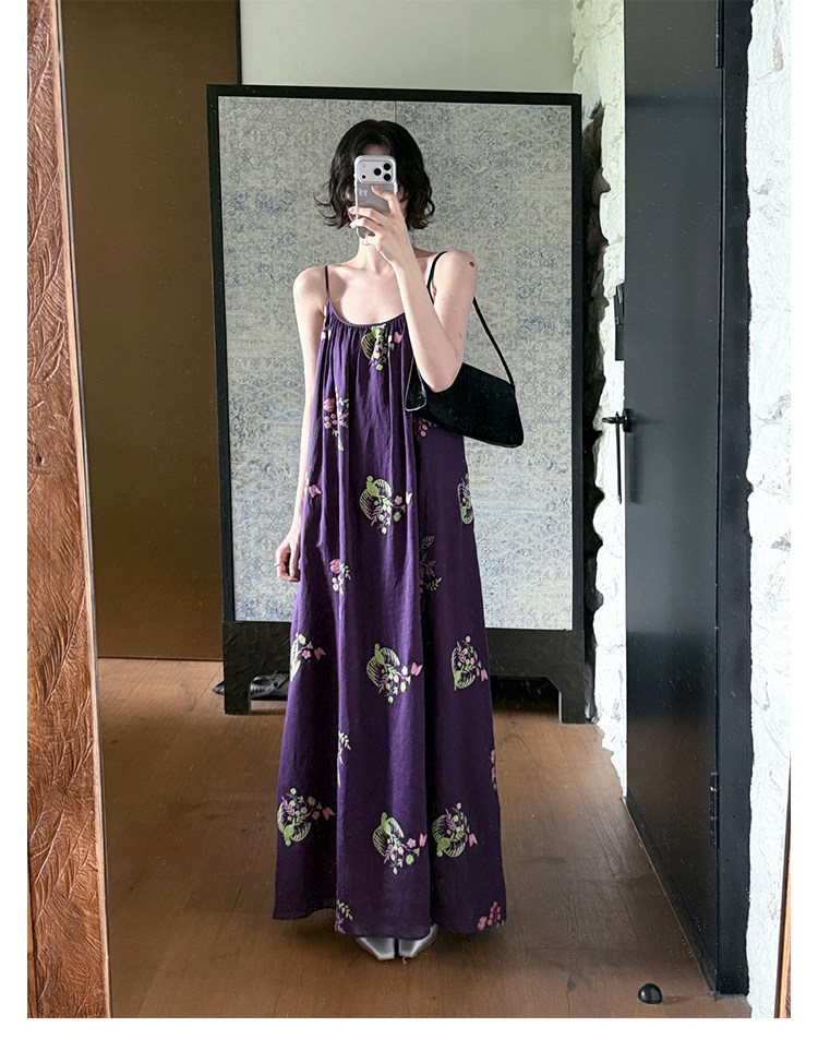 KELIFAN Floral Bird Embroidered Relaxed Cami Dress