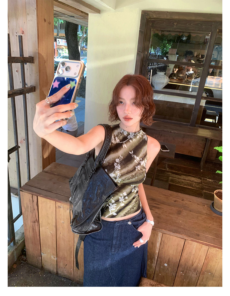 KELIFAN Floral Print Cropped Tank Top