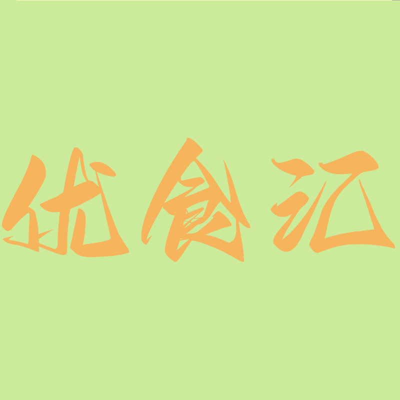 优食汇食品店