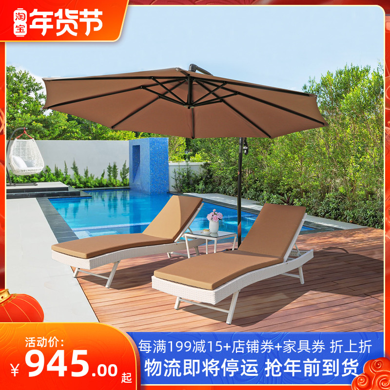 Outdoor recliner pool lounge outdoor hotel terrace bed beach bed rattan leisure lazy sofa