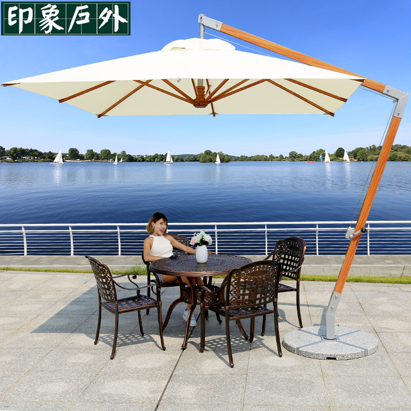 Outdoor sunshade courtyard umbrella imitation wood all aluminum parachute side umbrella 3 m Roman umbrella outdoor villa outdoor umbrella