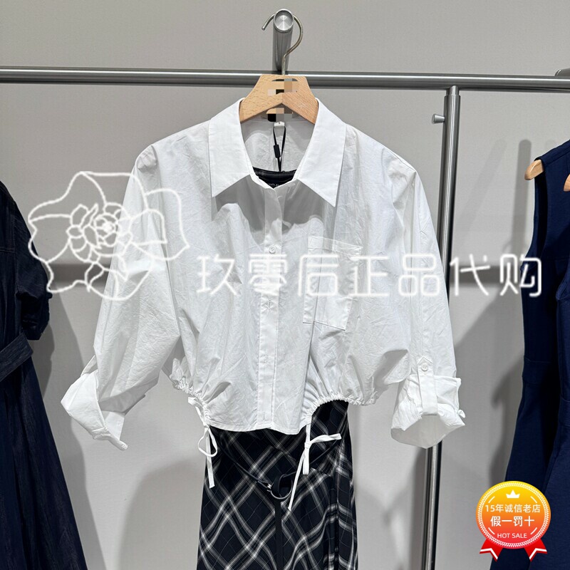 Vero Moda 26Th Summer Authentic New High-Waisted Shirt for Women 326205033A06 326205025A06 Vero Moda 26Th Summer Authentic New High-Waisted Shirt for Women 326205033A06 326205025A06