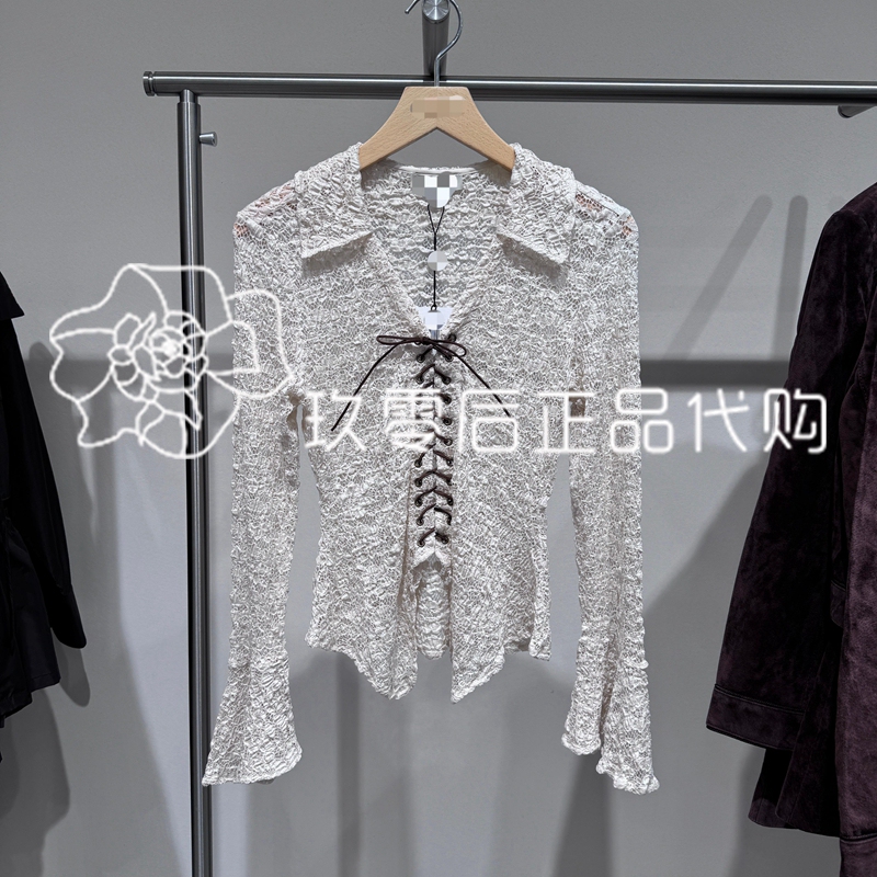Vero Moda 26Th Autumn Collection Authentic Bell Sleeve Lace Blouse 326102012A14 326302020A14