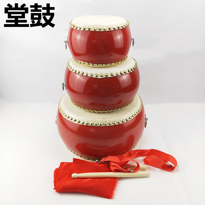 Drum dance teaching special drum instrument hand playing professional adult Chinese drum red drum leather small hall drum children's toys