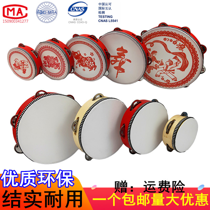 Drum children dance tambourine Orff percussion instrument professional hand-clapping drum tambourine tambourine kindergarten teacher tambourine