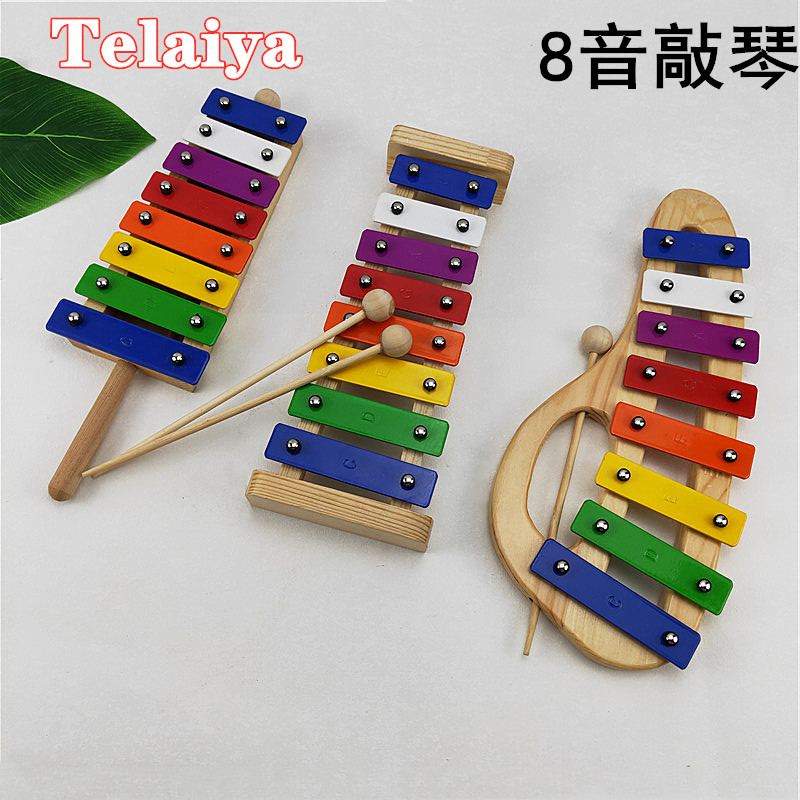 Children's eight-tone small xylophone player knocking on the piano 8-tone knocking on the piano baby educational music toys 1-2-3 years old early education