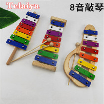 Young childrens eight-tone xylophone accordion 8-tone baby puzzle Music Toys 1-2-3 years old early education