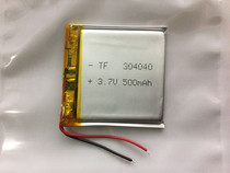 Meizu M6SL M6TS Edition Battery M6SL TS Replacement battery 304040 304041 304241