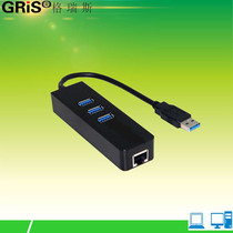 USB3 0 1000m with cable gigabit network card USB to rj45 external network card notebook Network Card HUB