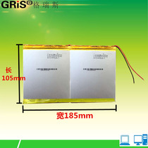 New onda onda quad core version V972LG 9 7 inch dedicated 3593105A grade lithium battery large capacity