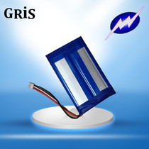 Portable mobile DVD EVD polymer lithium battery 7 4V Xenko DVD Valley Day mobile DVD battery