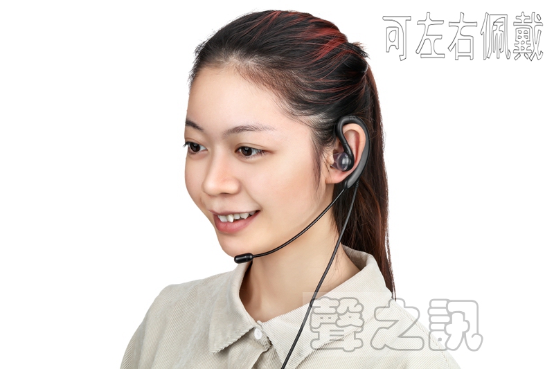 Ear-Hook In-Ear Noise-Canceling Crystal Telephone Headset 3.5mm Telephone Headset 2.5mm Panasonic Telephone Headset
