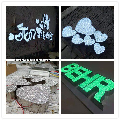 Акриловые / Perspex 钻石发光字用亚克力颗粒  水晶彩色钻石  钻石字颗粒 一包500克
