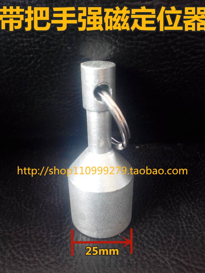 New type of luminous character magnetic locator with handle with strong magnetic force to make characters with strong magnetic column magnets new type of character tool