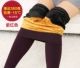 [Chịu nhiệt độ không đổi] cộng với quần legging nhung mùa thu và mùa đông nữ dày eo cao nhiều màu sắc cotton ấm mặc quần skinny quần tất lót lông