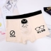 Đồ lót nam béo trẻ em lớn 13-15 tuổi Học sinh trung học cơ sở 10-12 tuổi Cotton boxer hoạt hình bốn góc - Vòng eo thấp