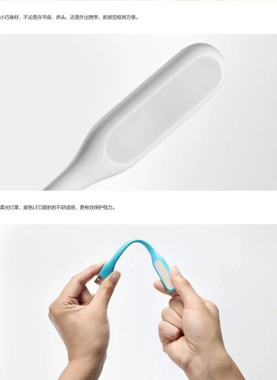 Ventilateur USB - Ref 399471 Image 5