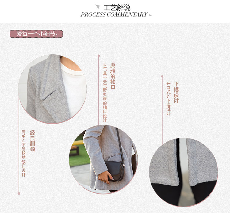 如意至尊,2016新款秋装,风衣，连衣裙，针织衫，毛呢外套，雪纺衫，时尚套装,