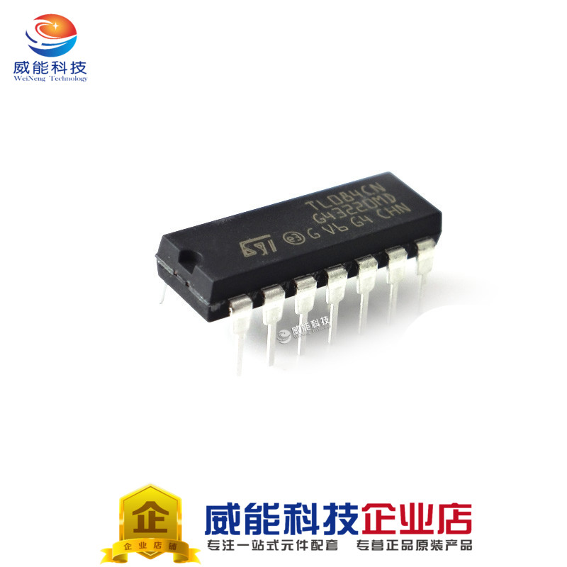 TL084CN DIP-14 four operational amplifier imported original 1 piece=5 pieces