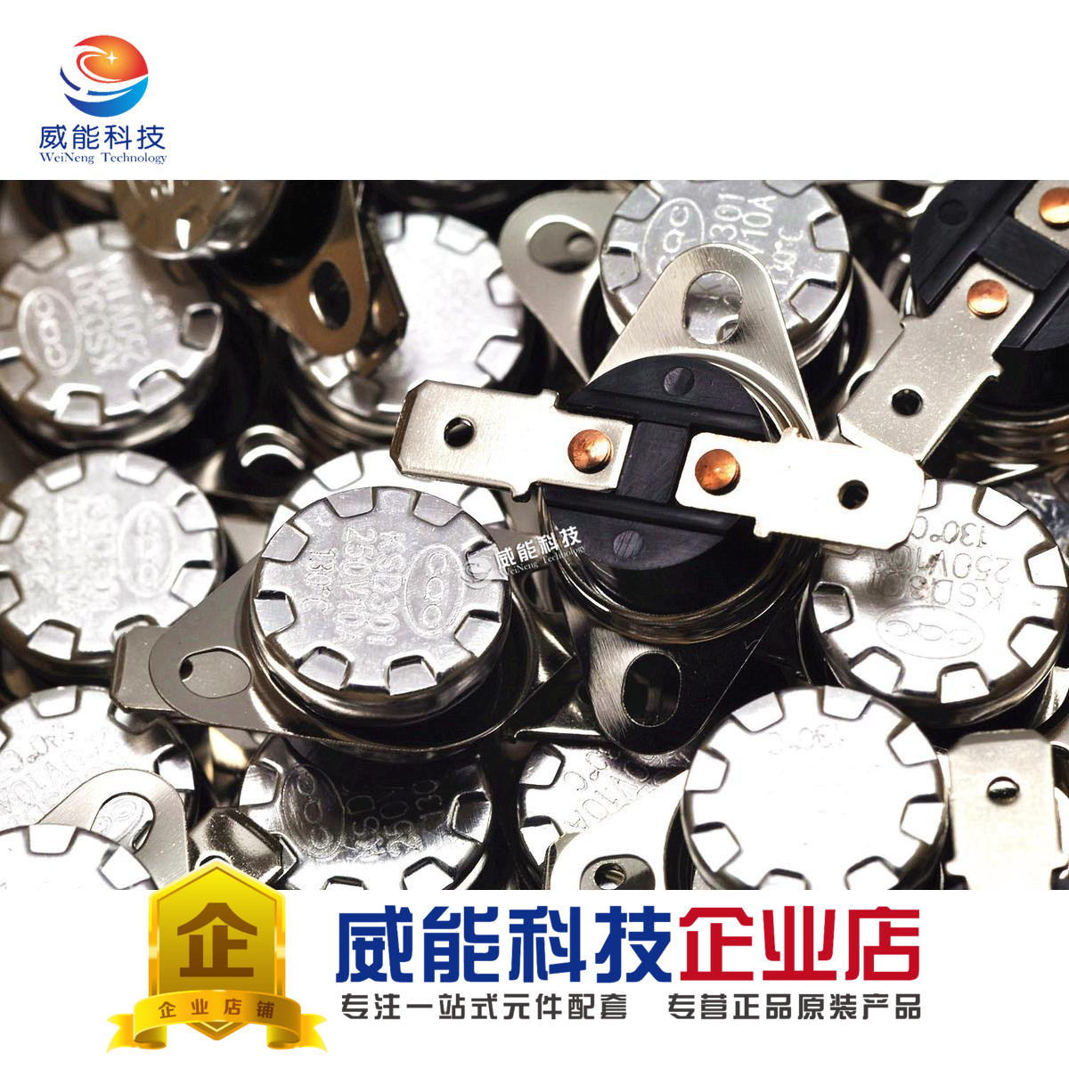 KSD301 temperature controller temperature-controlled switch 45 50 50 85 85 100-190 100-190 250V 10A Changkai-Taobao