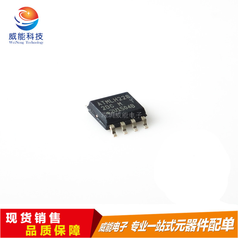 AT24C128N 24C128 SMD SOP-8 memory IC Inquiry before auction