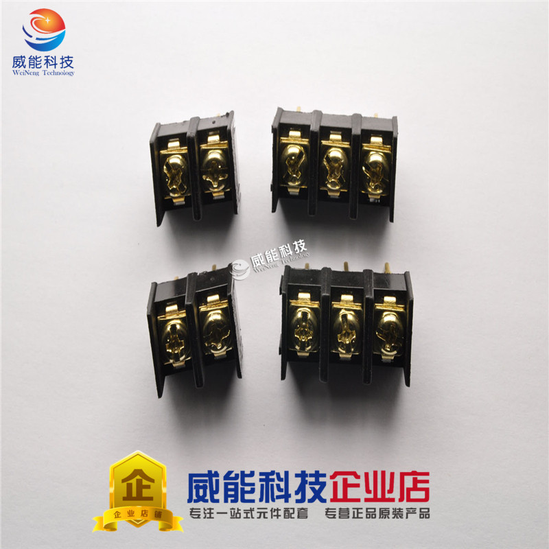 KF7 62-3P Splicable 7 62MM terminal blocks pcb terminal blocks