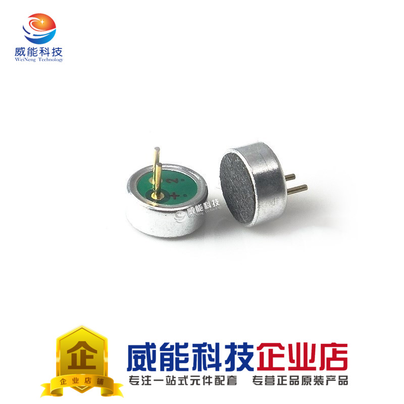 Microphone 6027p Electret Capacitive Omnidirectional High Sensitive 6*2 7mm Microphone 1pc=10pcs