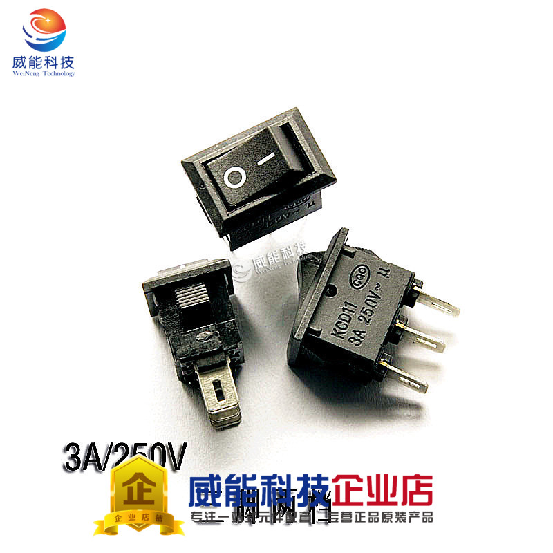 Rocker switch Black 3 feet 2 gear Rocker switch 15MM*10MM 3A 250V 1 piece=10 pieces