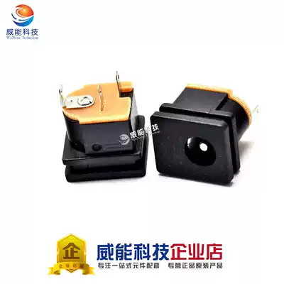 DC POWER OUTLET DC-015 SOCKET 5 5-2 1MM SQUARE PANEL MOUNT 1PC=10pcs