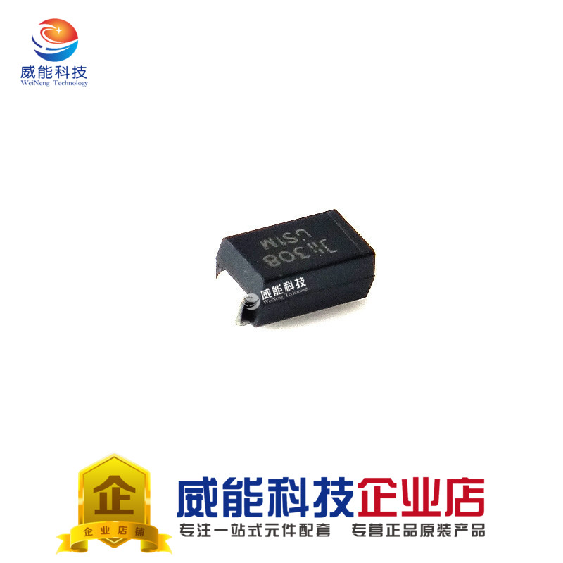 Patch US1M UF4007 1A 1000V SMA rectified fast recovery diode (20 only)