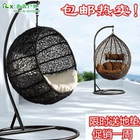Ghế đôi treo ban công võng Ghế treo trong nhà đu treo giỏ ngoài trời Đồ nội thất mây treo giỏ mây - Bàn ghế ngoài trời / sân ghế giả mây ngoài trời