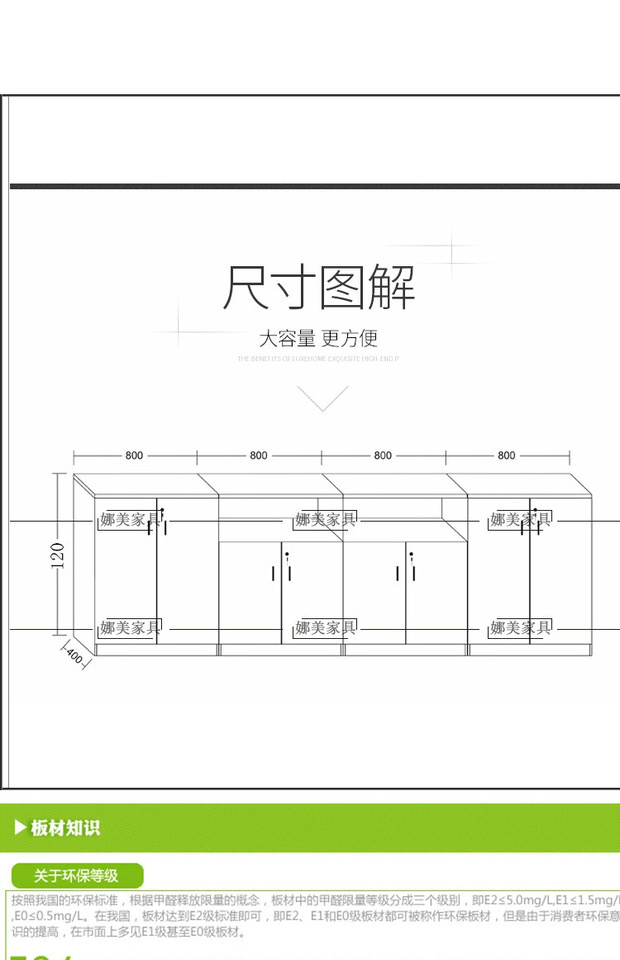 Nội thất văn phòng tủ hồ sơ ngắn tủ gỗ tủ sách lưu trữ tủ trà với khóa tủ văn phòng tủ máy in