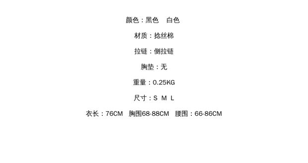 Hộp đêm phụ nữ mới gợi cảm sling thấp V hở lưng váy da báo khâu Một váy váy đêm KTV - A-Line Váy váy xòe xếp ly