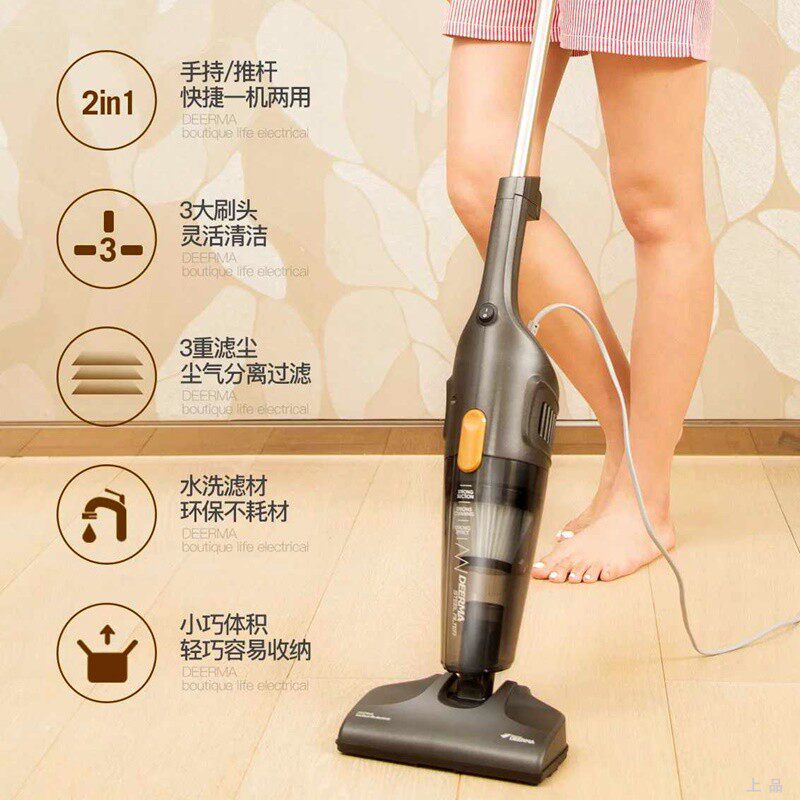 Deerma Delma Vacuum cleaner DX115C Household handheld push rod dual-use high-power accessories Filter element ground brush head