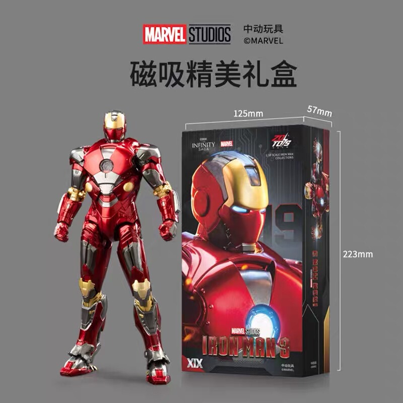 Free Shipping, Genuine Product Guaranteed, Same Model as in the Store, 1906-19 Zhongdong Toys Iron Man Mk19 Action Figure