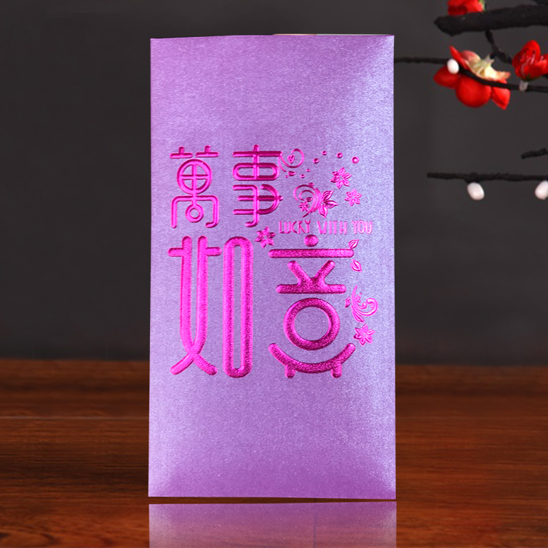 All the best red packet bag custom printed ogo New Year Hong Kong version Creative personality 1000 yuan New Year Universal red packet